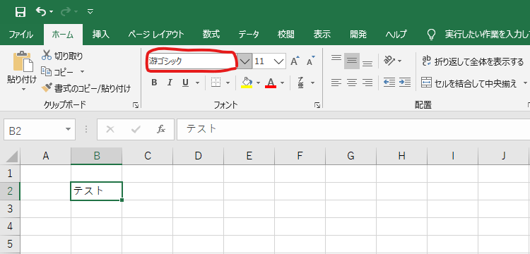 f:id:sublife001:20200108103610p:plain f:id:sublife001:20200108103610p:plain