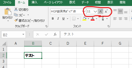 f:id:sublife001:20200108110938p:plain f:id:sublife001:20200108110938p:plain