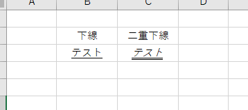 f:id:sublife001:20200108112200p:plain f:id:sublife001:20200108112200p:plain