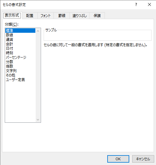 f:id:sublife001:20200110132712p:plain f:id:sublife001:20200110132712p:plain