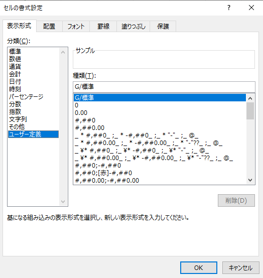 f:id:sublife001:20200110133330p:plain f:id:sublife001:20200110133330p:plain