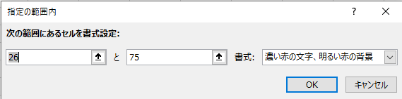f:id:sublife001:20200120181232p:plain f:id:sublife001:20200120181232p:plain