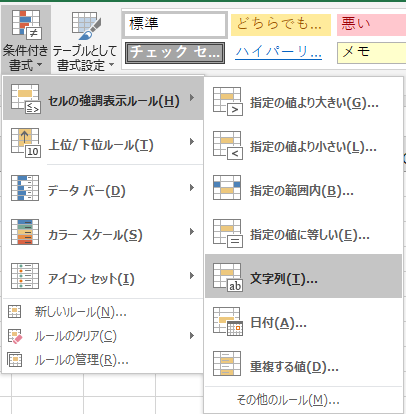f:id:sublife001:20200120185115p:plain f:id:sublife001:20200120185115p:plain