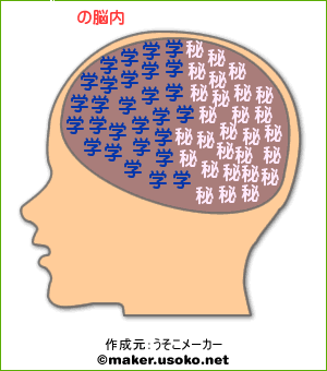 f:id:sublime2:20070911084132g:image f:id:sublime2:20070911084132g:image