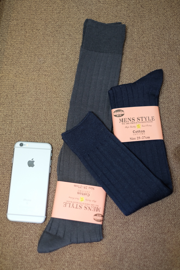 f:id:sublimelife:20160310225831j:plain