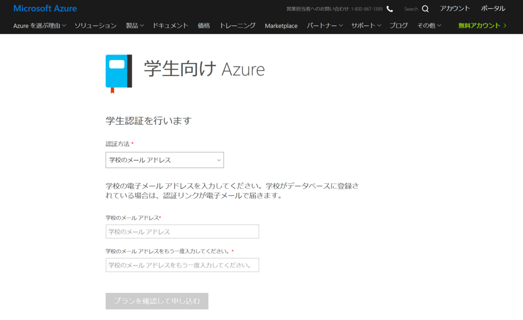 f:id:sublimer:20180508190843p:plain