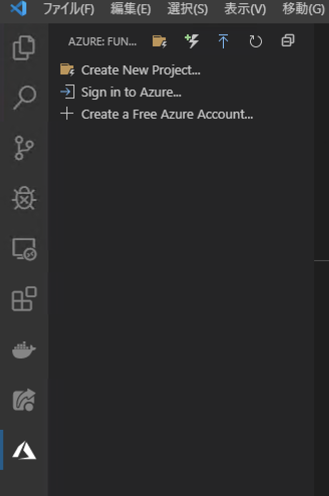 f:id:sublimer:20191118141245p:plain f:id:sublimer:20191118141245p:plain