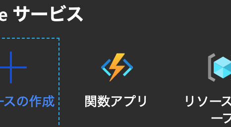 f:id:sublimer:20191210171650p:plain