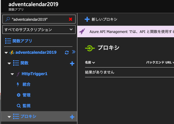 f:id:sublimer:20191210172930p:plain