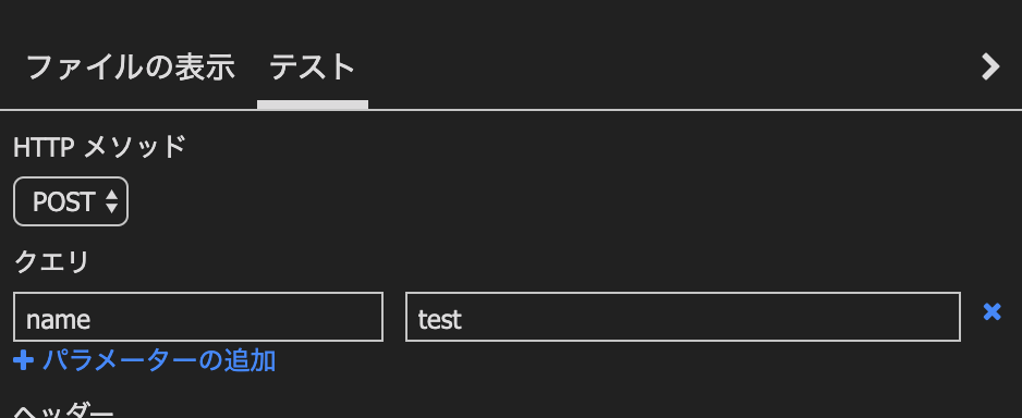 f:id:sublimer:20191210175227p:plain