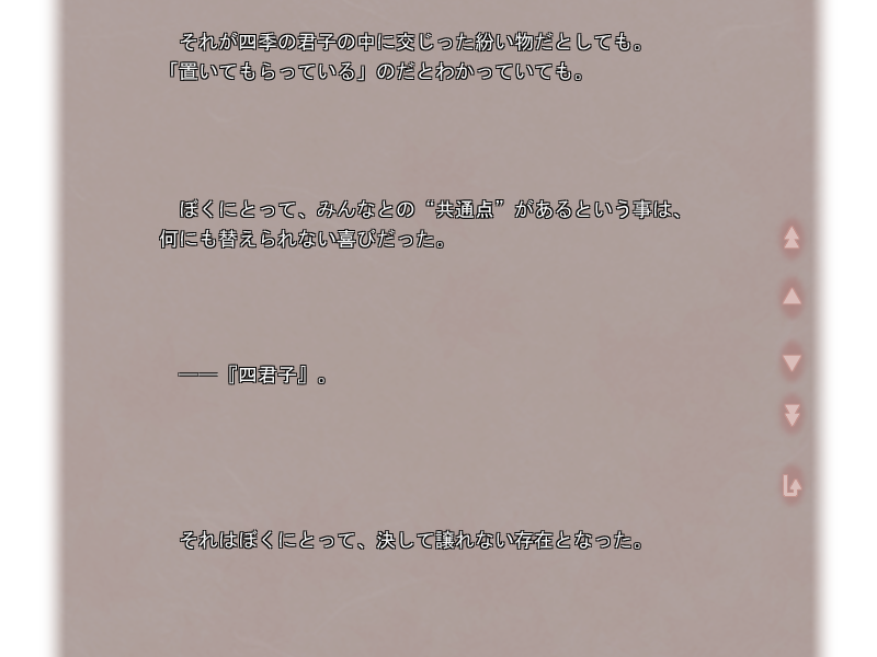 f:id:submoon01:20180321135719p:plain f:id:submoon01:20180321135719p:plain