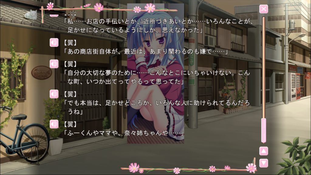f:id:submoon01:20180609220827p:plain f:id:submoon01:20180609220827p:plain