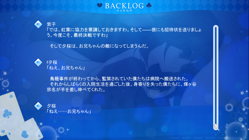 f:id:submoon01:20180620215418p:plain f:id:submoon01:20180620215418p:plain