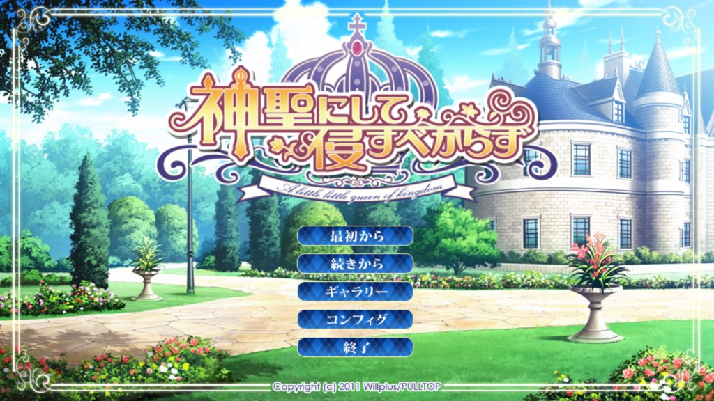 f:id:submoon01:20190122103331p:plain f:id:submoon01:20190122103331p:plain