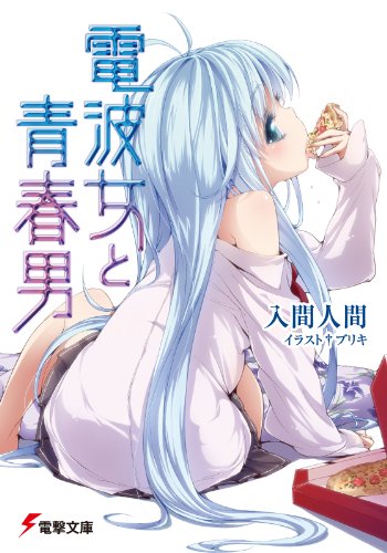 f:id:submoon01:20190221193152j:plain f:id:submoon01:20190221193152j:plain