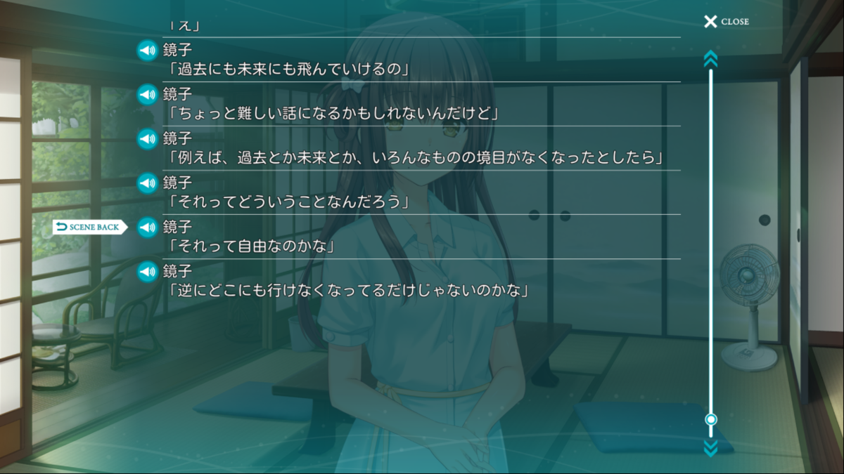 f:id:submoon01:20200322184942p:plain f:id:submoon01:20200322184942p:plain