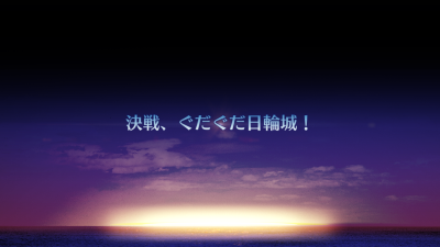 f:id:submustard:20170416124109p:image