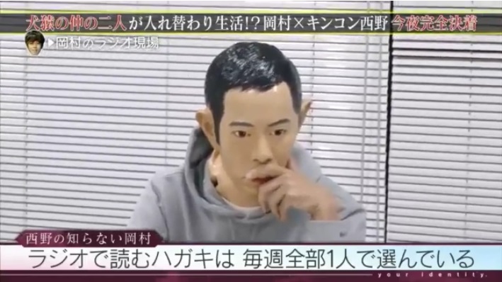 f:id:subrok_673:20161211124343j:plain