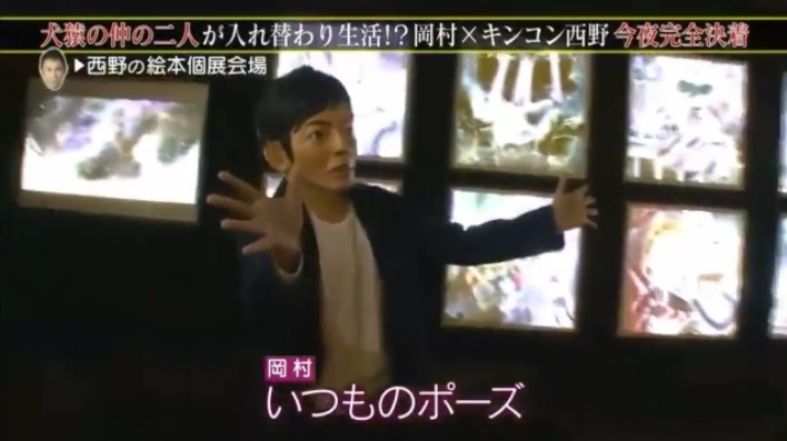 f:id:subrok_673:20161211125033j:plain