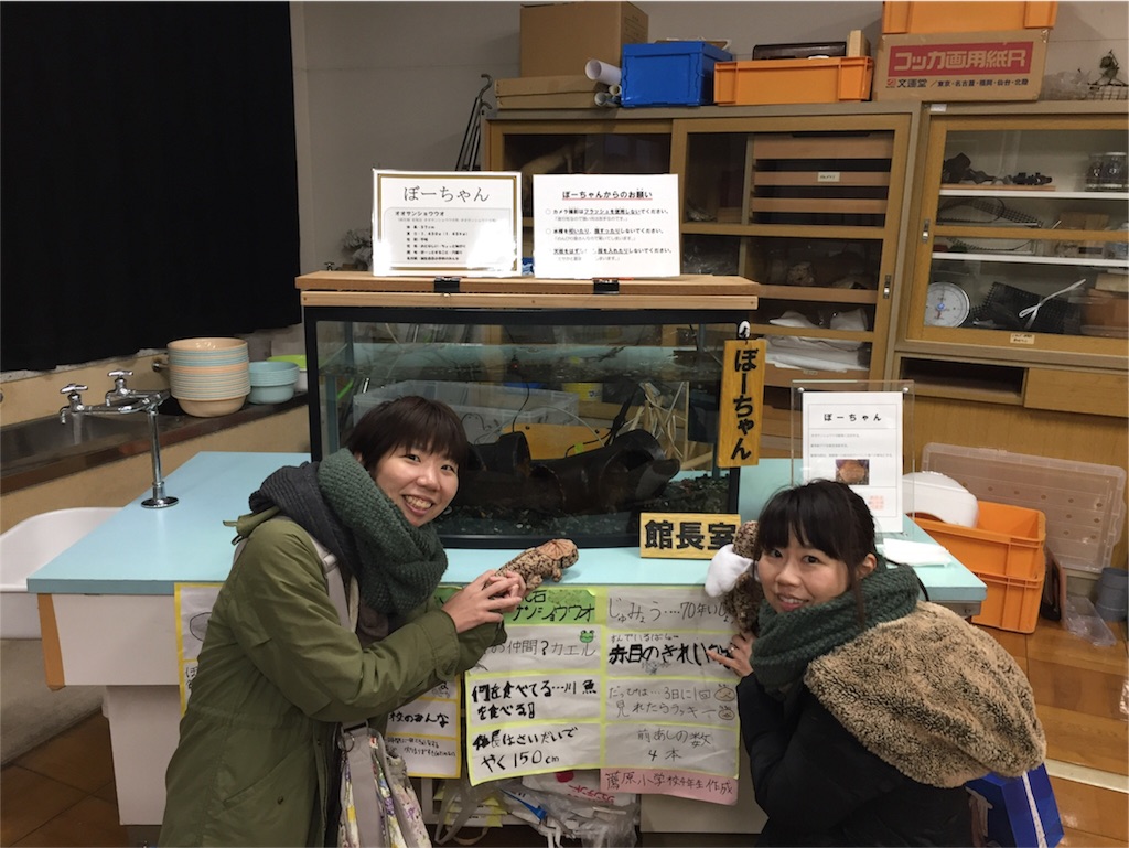 f:id:subrothers:20171228115430j:image
