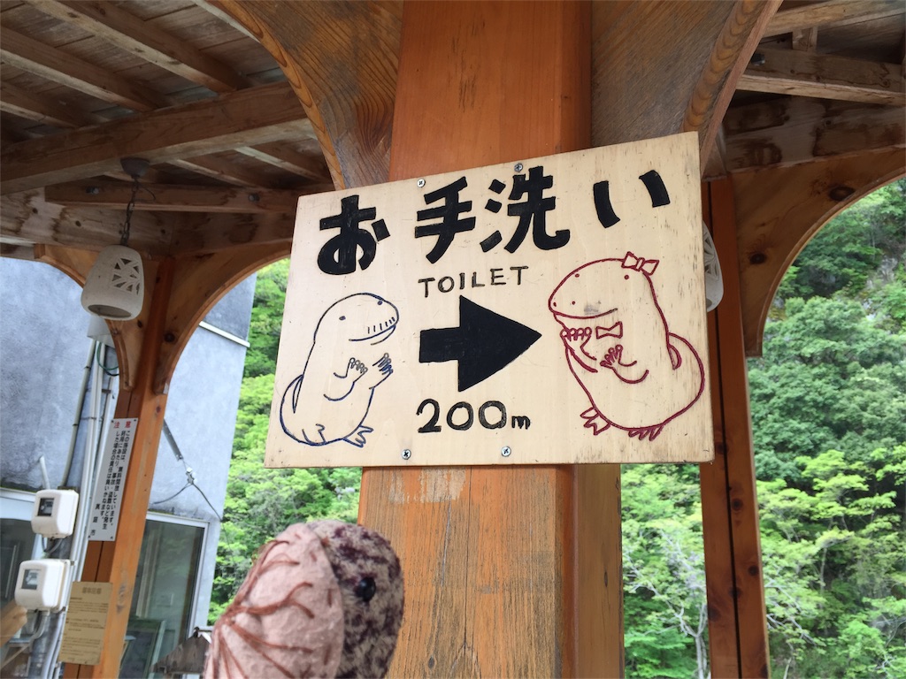 f:id:subrothers:20180729170658j:image