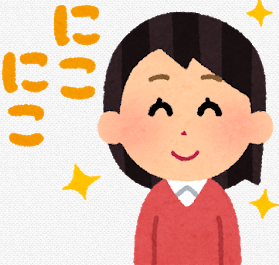 f:id:subselaph:20191205211906p:plain f:id:subselaph:20191205211906p:plain