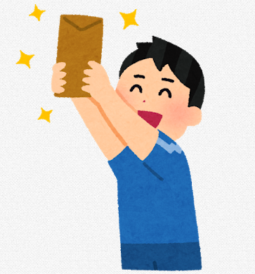 f:id:subselaph:20191213205608p:plain