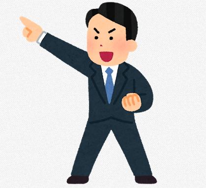 f:id:subselaph:20191218215744p:plain f:id:subselaph:20191218215744p:plain