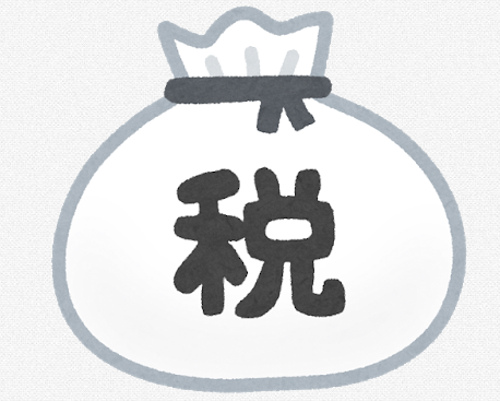f:id:subselaph:20191226203849p:plain