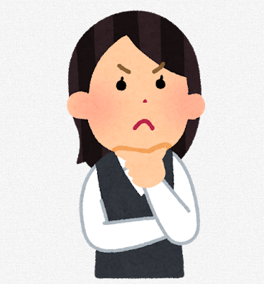 f:id:subselaph:20191231181720p:plain f:id:subselaph:20191231181720p:plain