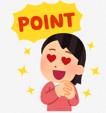 f:id:subselaph:20200105210125p:plain