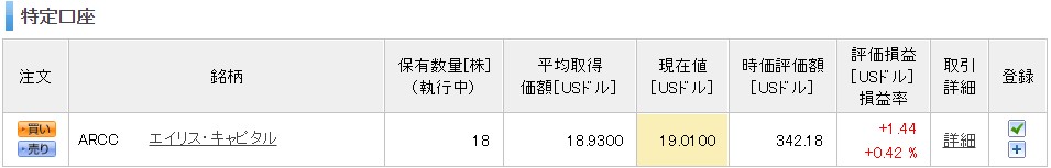 f:id:subselaph:20200219211439j:plain