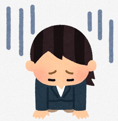 f:id:subselaph:20200226195813j:plain f:id:subselaph:20200226195813j:plain
