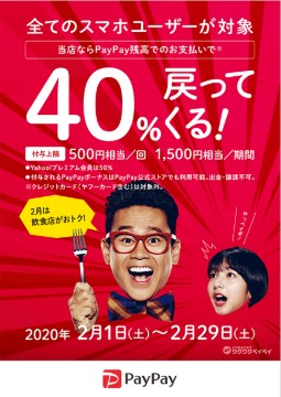 f:id:subselaph:20200229170045j:plain f:id:subselaph:20200229170045j:plain