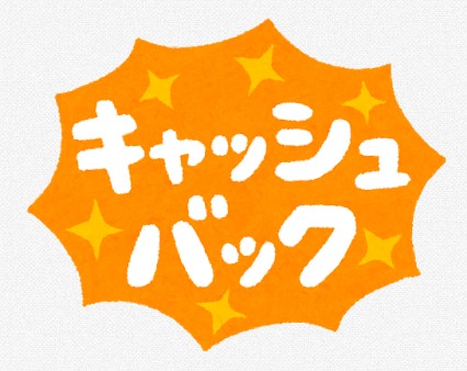 f:id:subselaph:20200316214942j:plain