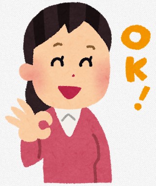 f:id:subselaph:20200326201047j:plain f:id:subselaph:20200326201047j:plain