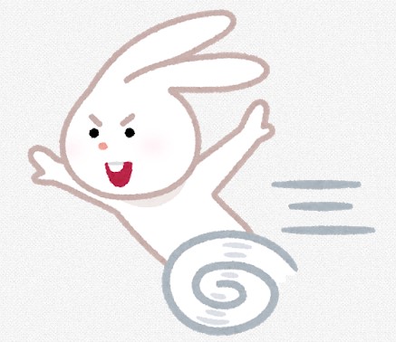 f:id:subselaph:20200416221942j:plain f:id:subselaph:20200416221942j:plain