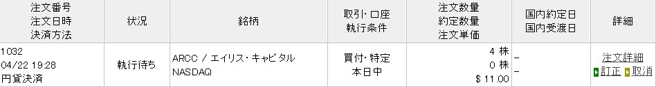 f:id:subselaph:20200422194050j:plain f:id:subselaph:20200422194050j:plain