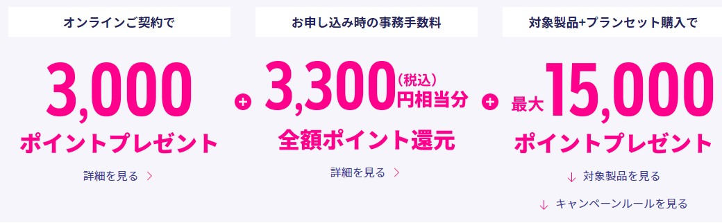 f:id:subselaph:20200510071424j:plain f:id:subselaph:20200510071424j:plain