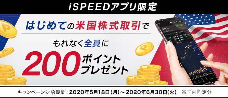 f:id:subselaph:20200516170154j:plain f:id:subselaph:20200516170154j:plain