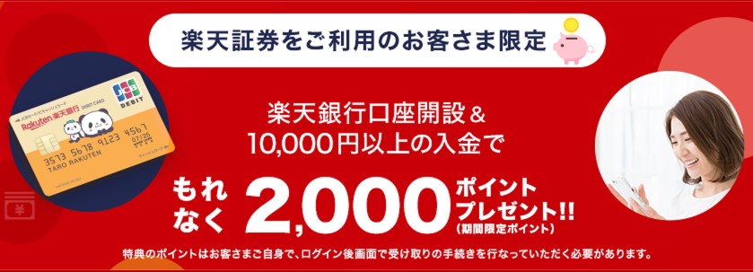 f:id:subselaph:20200528205743j:plain f:id:subselaph:20200528205743j:plain