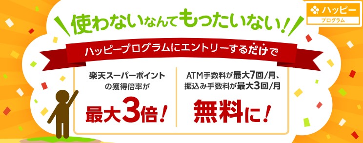 f:id:subselaph:20200528211037j:plain f:id:subselaph:20200528211037j:plain