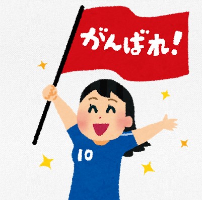 f:id:subselaph:20200602202526j:plain f:id:subselaph:20200602202526j:plain