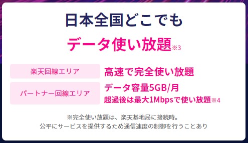 f:id:subselaph:20200604202251j:plain f:id:subselaph:20200604202251j:plain