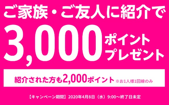 f:id:subselaph:20200604213022j:plain f:id:subselaph:20200604213022j:plain