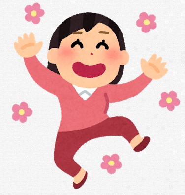 f:id:subselaph:20200709200508j:plain