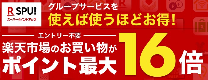 f:id:subselaph:20200713210216j:plain f:id:subselaph:20200713210216j:plain
