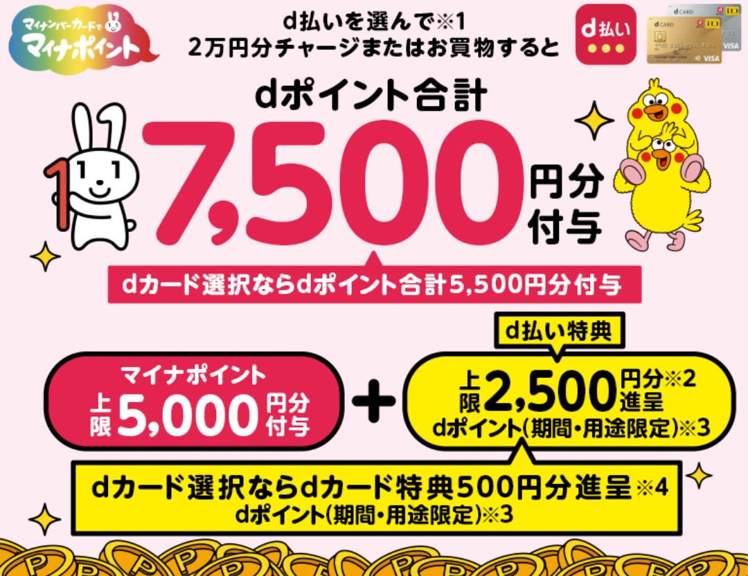 f:id:subselaph:20200718103145j:plain