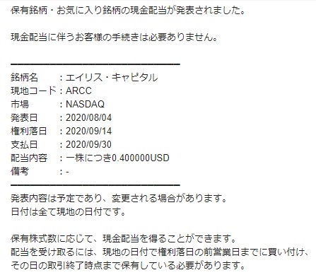 f:id:subselaph:20200807203317j:plain f:id:subselaph:20200807203317j:plain