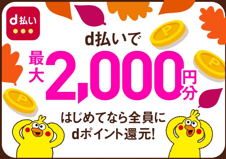 f:id:subselaph:20200907211153j:plain